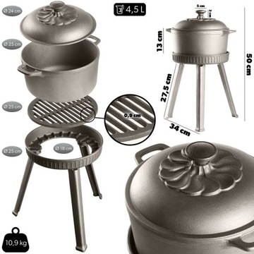 ЧУГУННЫЙ ОХОТНИЧИЙ ЧАШОК ДЛЯ КОСТА + РЕШЕТКА 4.5Л