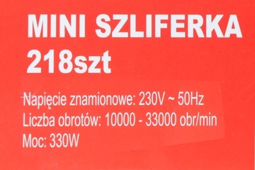 Мультишлифовальная машина Mini Grinder 330 Вт - 218 шт.