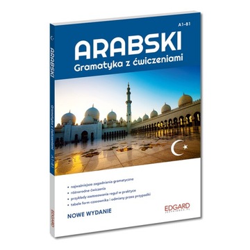 Arabski Gramatyka z ćwiczeniami. Nauka języka obcego. Edgard