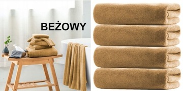 НАБОР ИЗ 4-Х БАННЫХ ПАЛЕНОК 70X140 ИЗ МИКРОФИБРЫ