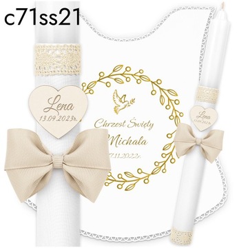 КРЕЩЕННАЯ СВЕЧА И КРЕЩЕНСКАЯ СВЕЧА *ГРАВИРОВКА*IHS Крещение Сувенир