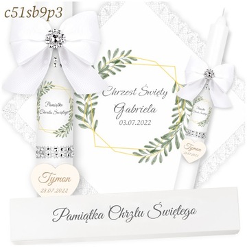 КРЕЩЕННАЯ СВЕЧА КОРОБКА ДЛЯ ОДЕЖДЫ КРЕЩЕННАЯ СВЕЧА