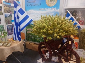 Чай греческий Demeter Gojnik Scardica 300г органический