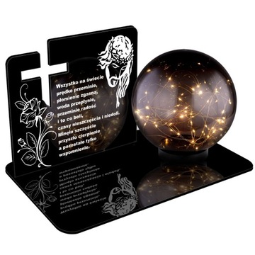 СОЛНЕЧНАЯ СВЕТОДИОДНАЯ ГРАФИЧЕСКАЯ СТАТУЭТКА ДЛЯ КЛАДБИЩА МОГИЛА БОЛЬШОЙ ШАР