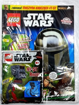 LEGO STAR WARS 10/2021 MAGAZYN