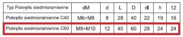 Семиспицевая ручка 7C60 M8, M10