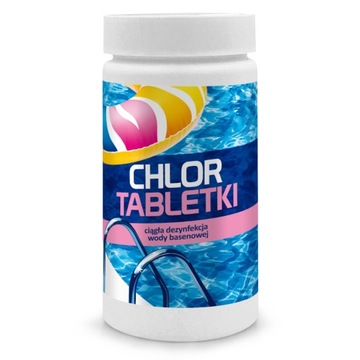 Гамикс Хлор Мини-таблетки 20г 1кг