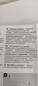 ПРОИЗВОДИТЕЛЬНОСТЬ В ОСВЕЩЕНИИ QUASAR 30 НАСТЕННЫЙ СВЕТИЛЬНИК