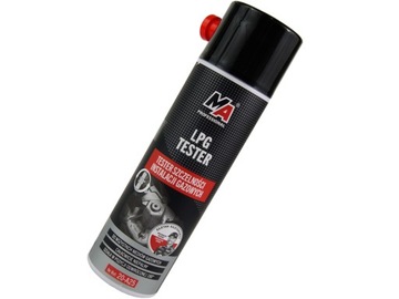 Приложение AMTRA 20-A25, место утечки