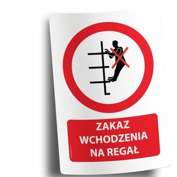 ОКСИКА