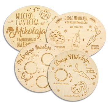 Деревянная тарелка для Деда Мороза с гравировкой