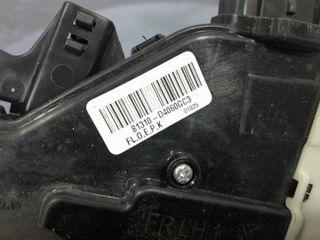 KIA OPTIMA IV ZÁMEK DVEŘE PŘEDNÍ LEVÝ 8 PIN EU 81310-D4060