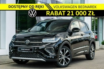 Volkswagen T-Cross SUV Facelifting 1.5 TSI 150KM 2026 Volkswagen T-Cross R-Line Plus 1.5 TSI 150 KM DSG