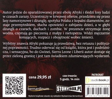 В аду Эболы - ТАДЕУШ БЕДЗКИ [АУДИОКНИГА]