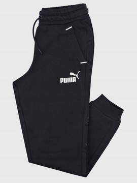 Хлопковые спортивные штаны для мальчиков Puma 140