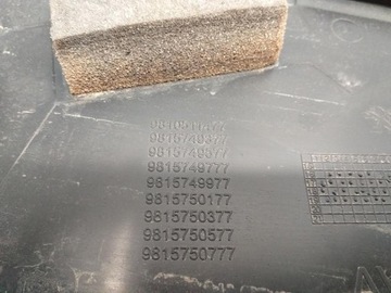 ОБИВКА ДВЕРИ ПЕРЕДНЕЙ СПРАВА PEUGEOT 3008 II