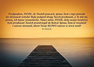 Kartka 16 z wersetem Przylgnąłem, PANIE, do Twoich