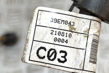 SSANGYONG KORANDO C300 ZADNÍ SVAZEK PŘÍVODŮ KOLÉBKA 82300-39830 ELEKTRO