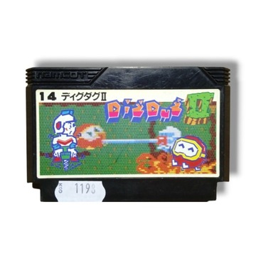 Dig Dug II 2 - Famicom/Pegasus