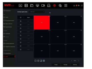 СЕТЕВОЙ NVR РЕГИСТРАТОР IP-МОНИТОРИНГА 16 КАНАЛОВ 8MPx 4K