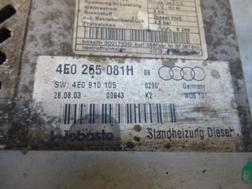 СТОЯНОЧНЫЙ ОБОГРЕВАТЕЛЬ WEBASTO AUDI A8 D3 4E0265081H
