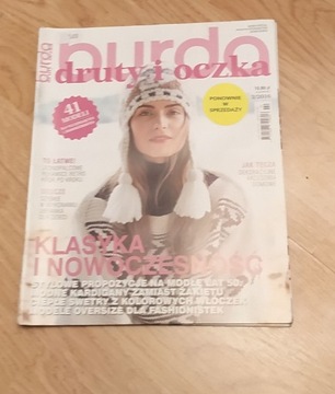 Burda Druty i oczka wydanie specjalne 2/2016
