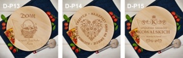 ВРАЩАЮЩАЯСЯ ДОСКА ДЛЯ ПИЦЦЫ, СЫРА, ХОЛОДНЫХ ЗАКУСОК С ГРАВИРОВКОЙ