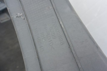 DOLOT INTERCOOLERA MASERATI QUATTROPORTE VI