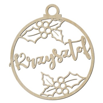 Персонализированная безделушка с именем из дерева.