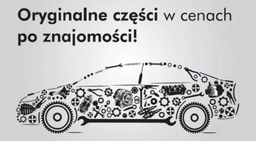УПЛОТНИТЕЛЬНОЕ КОЛЬЦО ТРУБКИ КОНДИЦИОНЕРА VW AUDI SKODA 7H0820896