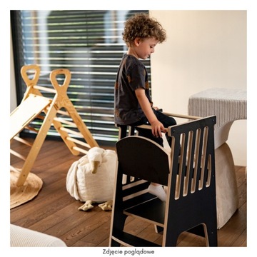 Кухонный помощник Кухонный помощник с замком от детей