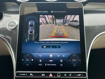 Mercedes CLE Coupe 2.0 200 204KM 2025 Mercedes-Benz CLE 200 AMG Coupe PanoramaLedHead-UpMartwy Punkt2025 2.0, zdjęcie 20