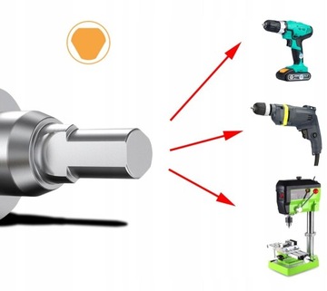 СВЕРЛО WIDI ДЛЯ МЕТАЛЛА, ДЕРЕВА 50