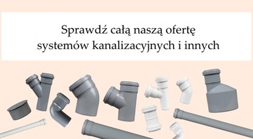 ДРЕНАЖНЫЙ КЛАССИЧЕСКИЙ ЛЮК | 315 | НАБОР