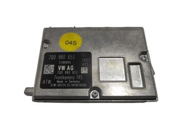 КАМЕРА Ассистент смены полосы движения VW AUDI SKODA