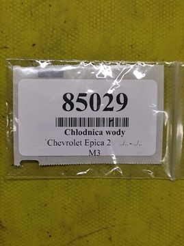 CHEVROLET EPICA II 2.0 CHLADIČ VODY