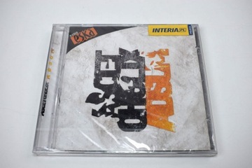 CD Ascetoholix Adsum [2006] [UMC Records] NOWA w folii Doniu Liber Kris