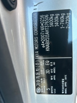 Kia Picanto II Hatchback 3d Facelifting 1.0 LPGi  67KM 2016 Kia Picanto 2016 1.0 Benzyna Klimatronic, zdjęcie 6