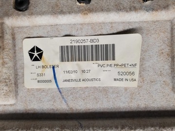 Dodge RAM 1EA391D3AE Дверные панели передняя левая