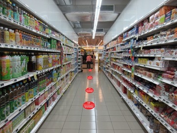 НАПОЛЬНАЯ НАКЛЕЙКА, СОХРАНЯЙТЕ ДИСТАНЦИЮ