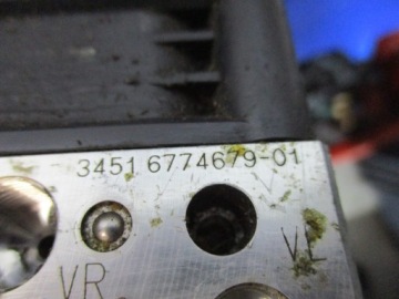 Главный тормозной цилиндр BMW X5 E70 X6 E71 6780647 6774679