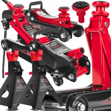 АВТОМОБИЛЬНЫЙ Домкрат Żaba Jack 2.5T УДЛИНИТЕЛЬ