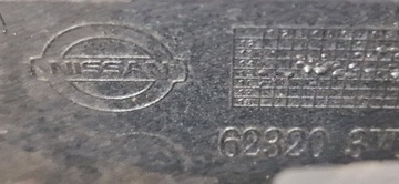 NISSAN ПРИМЕЧАНИЕ II 2 СНЯТИЕ РЕШЕТКИ