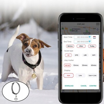 Умный GPS-трекер для собак и кошек, серебристый