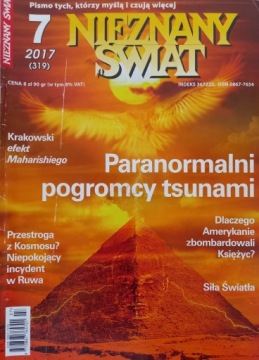 Nieznany Świat nr 7/2017