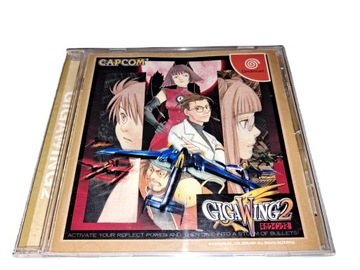 Giga Wing 2 / NTSC-J / Dreamcast