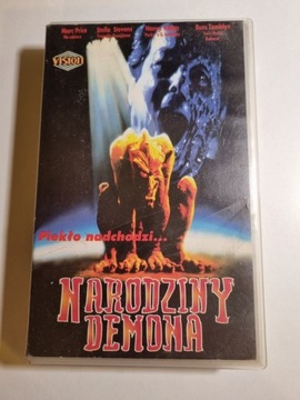Narodziny Demona, rzadka kaseta wideo VHS, Lektor PL, Vision