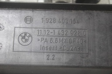 KRYT VENTILU HLAVA BMW 3 320I E46 2.2