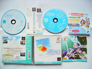 Gra Tokimeki Memorial 2 Substories vol 1 Dancing Summer Vacation PSX NTSC-J