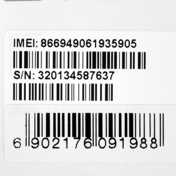 Стационарный маршрутизатор ZTE MC888 5G